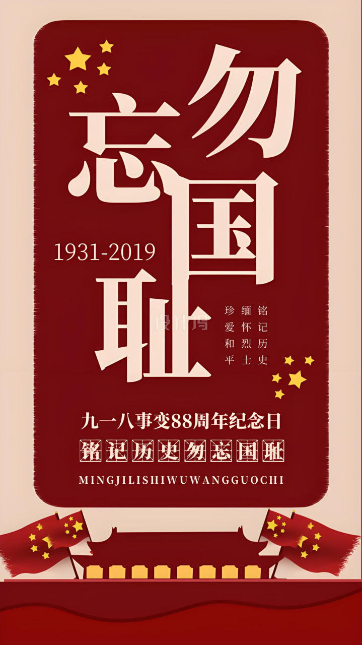 热门综艺推荐